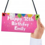 Personalised Birthday Party Banner Hanging Sign Any Name Age