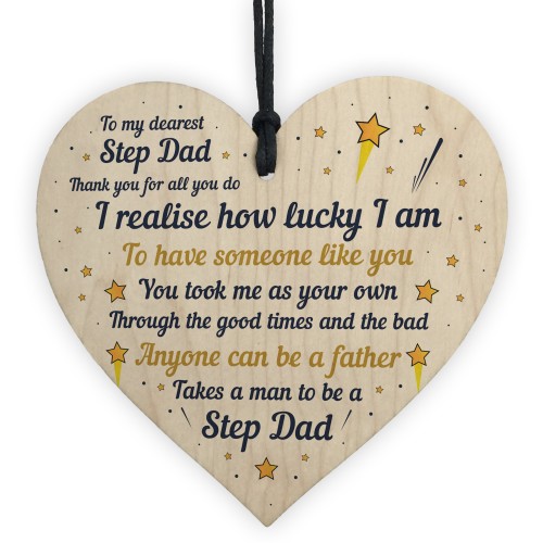 Step Dad Gift Novelty Plaque Wooden Heart Thank You Gift For Him