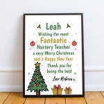 Personalised Nursery Teacher Christmas Gift Framed Print