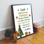 Personalised Nursery Teacher Christmas Gift Framed Print