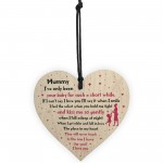 Mummy Gift From Baby New Mummy Gift Wooden Heart Mum Poem Gift