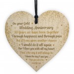 50th Gold Wedding Anniversary Gift For Husband Wife Wooden Heart