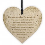 50th Wedding Anniversary Gift For Husband Wife Wood Heart