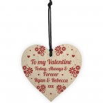 To My Valentine Wooden Heart Valentines Gift For Husband Wife