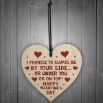 Rude Happy Valentines Day Gift For Boyfriend Girlfriend Husband 