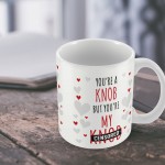 Funny Anniversary Gift For Husband Wife Boyfriend Girlfriend