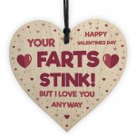 Rude Funny Valentines Day Gift For Boyfriend Girlfriend Husband 