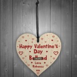 Rude Funny Gift For Your Boyfriend Husband Valentines Day Gift