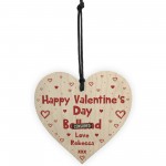 Rude Funny Gift For Your Boyfriend Husband Valentines Day Gift