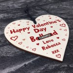 Rude Funny Gift For Your Boyfriend Husband Valentines Day Gift