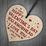 Personalised Funny Valentines Gift For Boyfriend Husband Heart