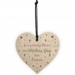 Lovely Mum Mothers Day Gift Wooden Heart Personalised Gift