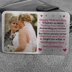 Mothers Day Gift For Mum Memorial Gift Personalised Wallet Card 