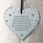 Mothers Day Memorial Plaque Gift In Memory Of Mum