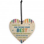 Thank You Gift For Dad Wood Heart Home School Teacher Gift