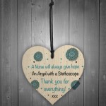 Special Thank You Gift For NHS Nurse Wooden Heart Hospital Gift