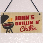 Novelty Personalised BBQ Barbecue Sign Accessories Funny Gifts