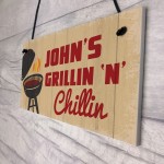 Novelty Personalised BBQ Barbecue Sign Accessories Funny Gifts