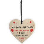 Quarantine Birthday Gift Personalised Gift For Dad Mum Daughter