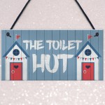 The Toilet Hut Nautical Beach Theme Hanging Sign For Toilet