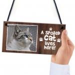 Funny Cat Sign Personalised Cat Signs SPOILED CAT LIVES HERE