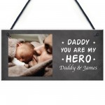 PERSONALISED Dad And Daughter Son Plaque Birthday Xmas Gift