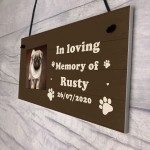 Dog Memorial Sign PERSONALISED Image Plaque Gift For Family