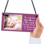 PERSONALISED Baby Gift Birthday Xmas Gift For Mummy Daddy