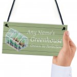 Novelty Greenhouse Sign PERSONALISED Garden Summerhouse