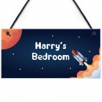 Personalised Boys Bedroom Space Sign Novelty Birthday Gifts