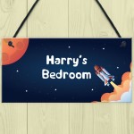 Personalised Boys Bedroom Space Sign Novelty Birthday Gifts