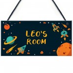 Personalised Space Theme Bedroom Sign Gift For Brother Son