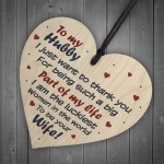 Anniversary Birthday Gift For Husband Hubby Novelty Wooden Heart