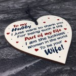 Anniversary Birthday Gift For Husband Hubby Novelty Wooden Heart