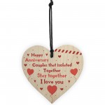 Post Lockdown Anniversary Gift Wood Heart Quarantine Funny Gift 