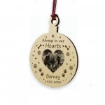 Always In Our Hearts PERSONALISED Pet Memorial Hanging Bauble