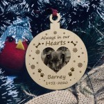 Always In Our Hearts PERSONALISED Pet Memorial Hanging Bauble