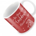 Year Of The Lockdown MUG Lockdown Quarantine Gift Memory