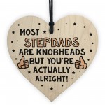 Rude Step Dad Gift Novelty Wood Heart Funny Birthday Christmas