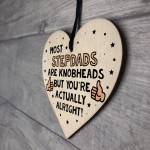 Rude Step Dad Gift Novelty Wood Heart Funny Birthday Christmas