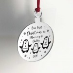 Our 1st Christmas As Mummy And Daddy Engraved Bauble