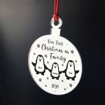 Personalised Our First Christmas As A Family Engraved Bauble New