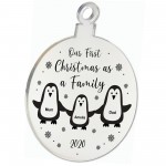 Personalised Our First Christmas As A Family Engraved Bauble New