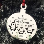 Personalised Our First Christmas As Mummy And Daddy Engraved