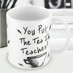 Funny Gift For Teacher Teaching Assistant Mug Christmas Gift