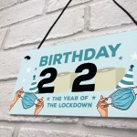 Lockdown Birthday Gift Hanging Plaque Funny Birthday Decoration