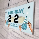 Lockdown Birthday Gift Hanging Plaque Funny Birthday Decoration