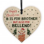 Rude Christmas Gift For Brother Novelty Wood Heart Gift Funny