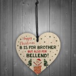 Rude Christmas Gift For Brother Novelty Wood Heart Gift Funny