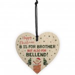 Rude Christmas Gift For Brother Novelty Wood Heart Gift Funny